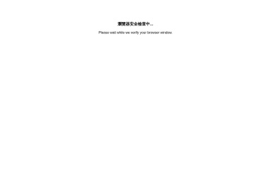 伊莉討論區