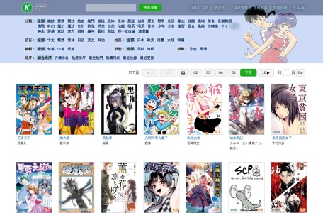 Mox.moe 的页面预览